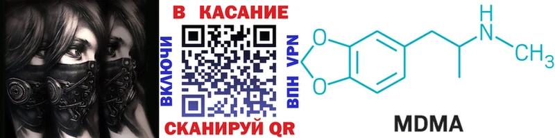 Где купить наркоту Дагестанские Огни ГАШИШ  Каннабис  Мефедрон 