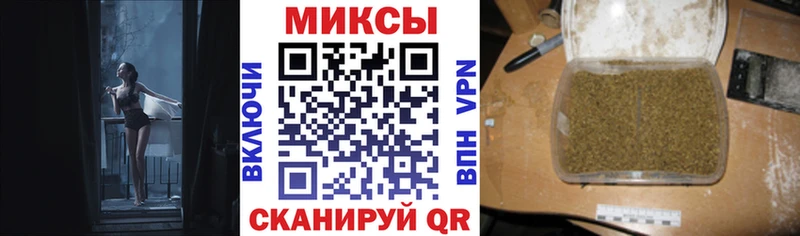 Бутират BDO 33%  Дагестанские Огни 