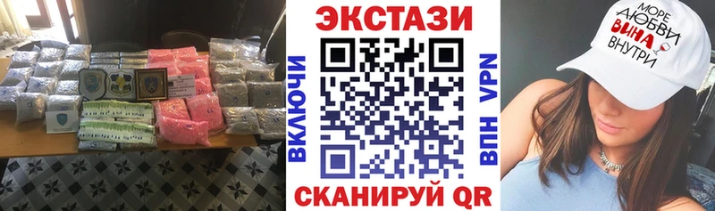 Экстази бентли  наркотики  Дагестанские Огни 
