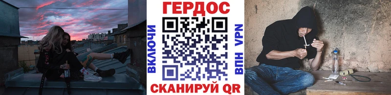 Героин Афган  Дагестанские Огни 