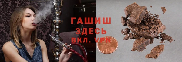 прущие крисы Богданович