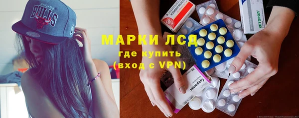 прущие крисы Коряжма