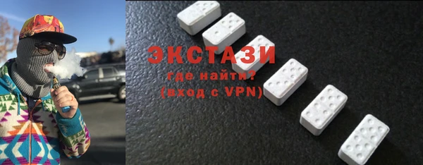меф VHQ Богородск