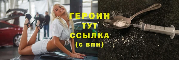 прущие крисы Богданович