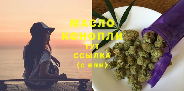 меф VHQ Богородск