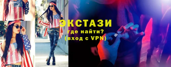 прущие крисы Богданович