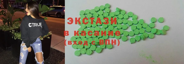 прущие крисы Богданович