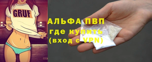 прущие крисы Богданович