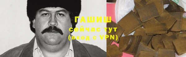 прущие крисы Богданович