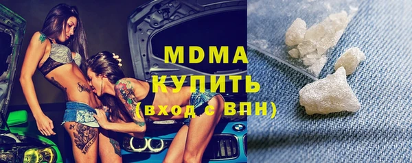 меф VHQ Богородск