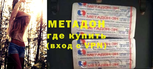 ПСИЛОЦИБИНОВЫЕ ГРИБЫ Корсаков