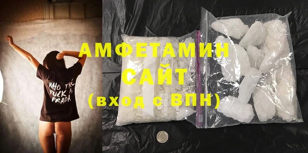 стаф Костерёво