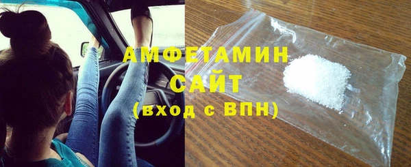 MESCALINE Богородицк