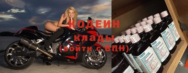меф VHQ Богородск