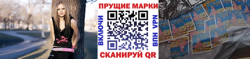 kraken маркетплейс Дагестанские Огни Марки 25I-NBOMe 1,5мг